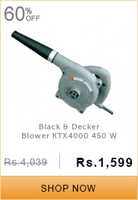 Black & Decker Blower KTX4000 450 W 14500 rpm