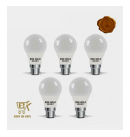 EGK Gold 8 watt LED Bulb(Pack of 5)